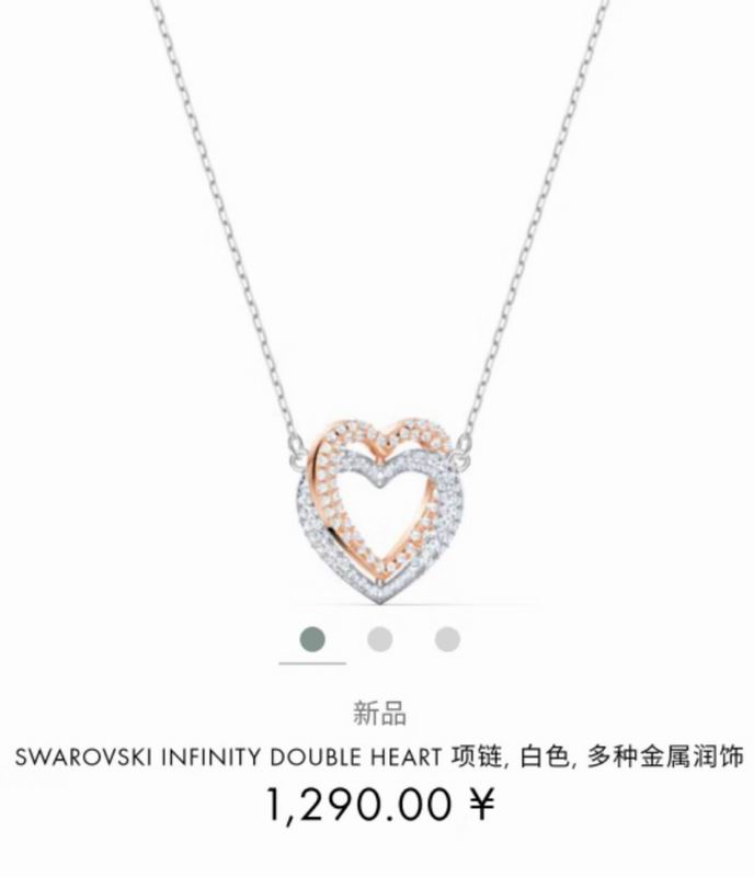 Swarovski Necklace 04lyx217